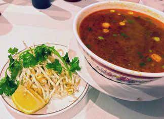 Saigon 75 Beef Sate Noodle Soup Spicy Saigon 75 Moose Jaw Vietnamese Restaurant Business