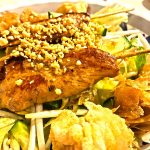 Vietnamese For Lunch Vermicelli Noodle Bowl