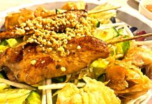 Vietnamese For Lunch Vermicelli Noodle Bowl